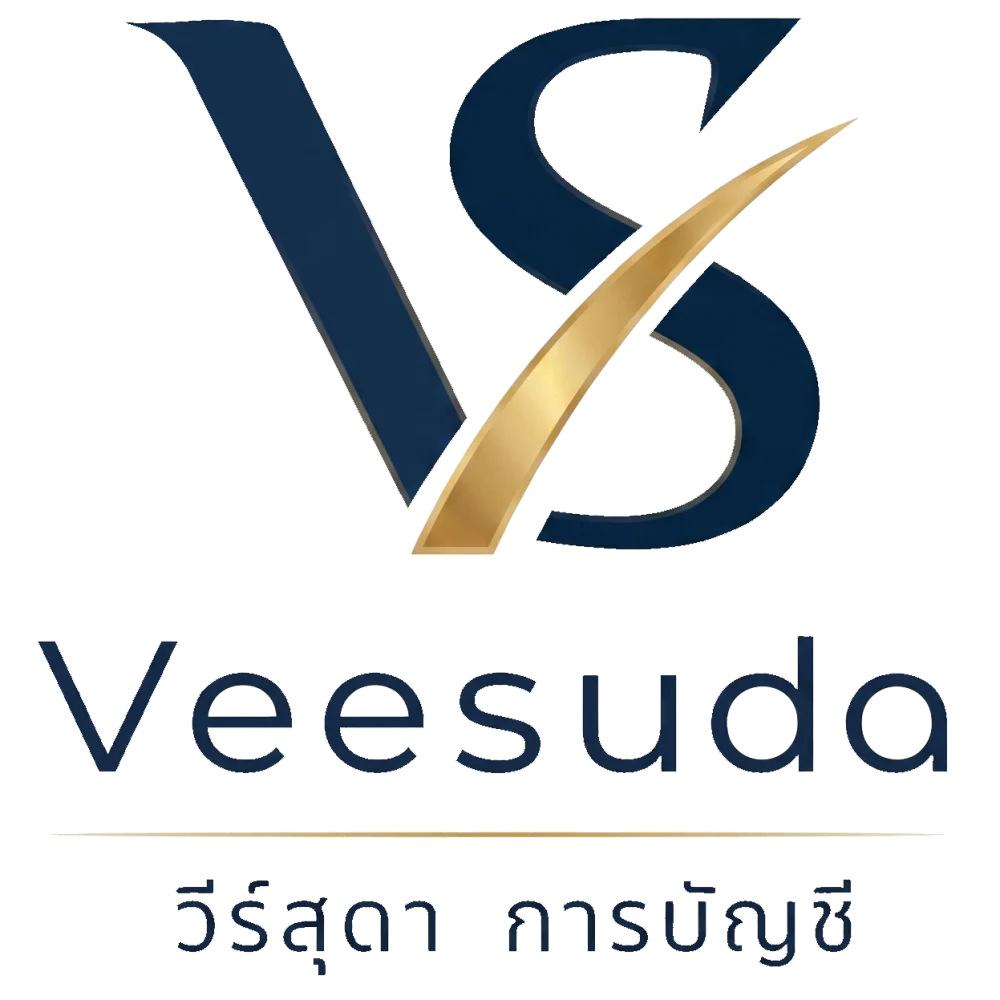 โลโก้ สีร์สุดา 1783135692